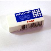 Picture Of Qulality Plastic Eraser